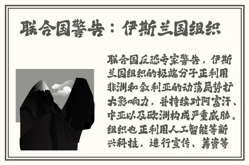 王者荣耀姬小满玉足